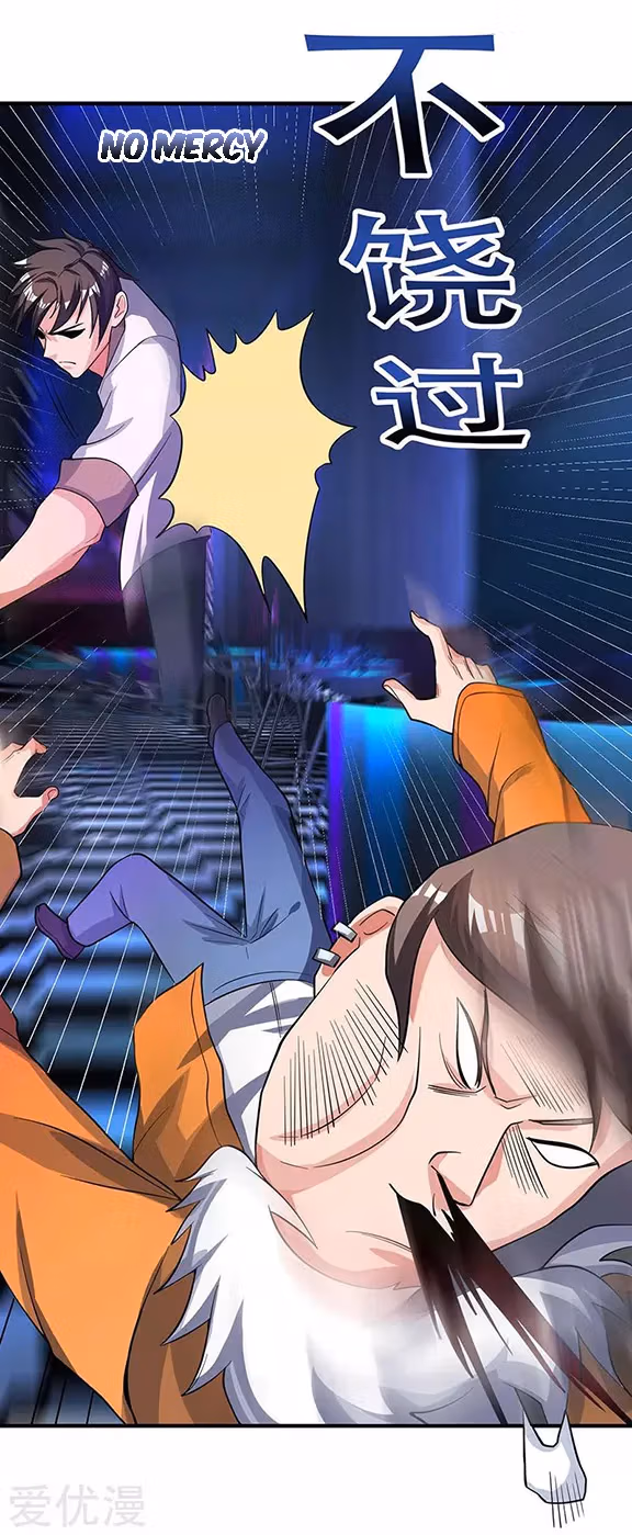 Read Return of the Master chapter 23 image 6 on Lezhin