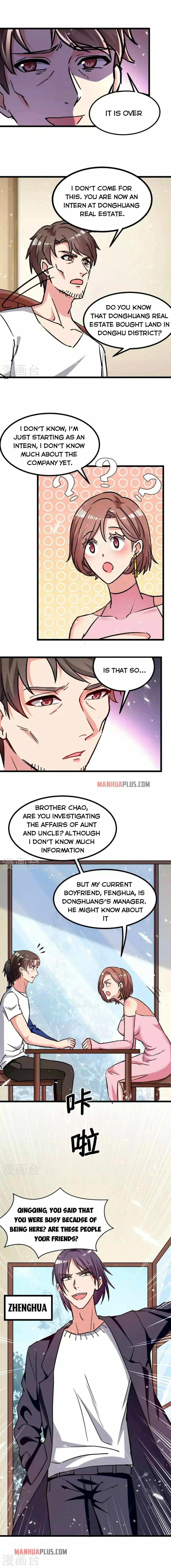 Read Return of the Master chapter 231 image 4 on Lezhin