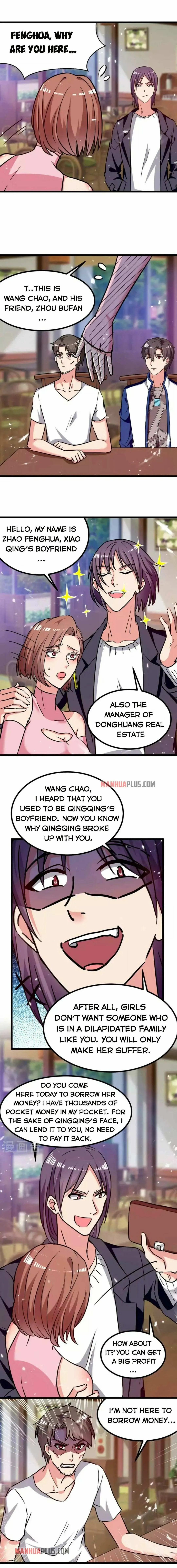 Read Return of the Master chapter 231 image 5 on Lezhin