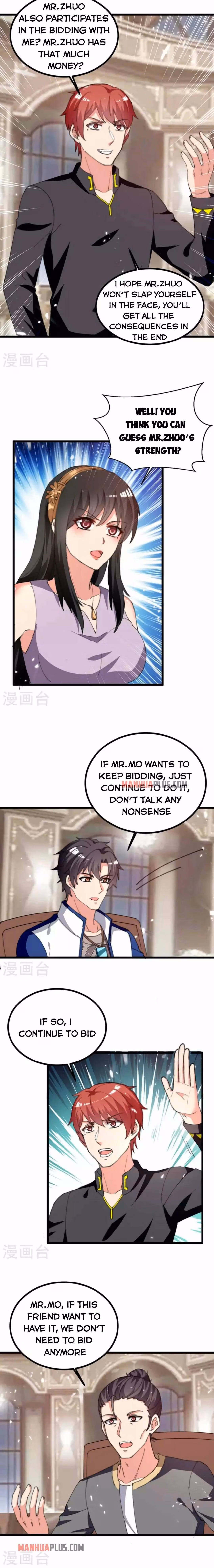 Read Return of the Master chapter 236 image 3 on Lezhin