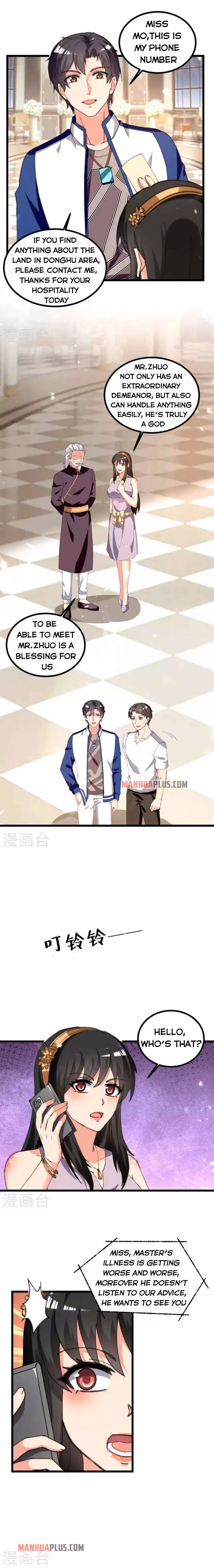 Read Return of the Master chapter 237 image 5 on Lezhin