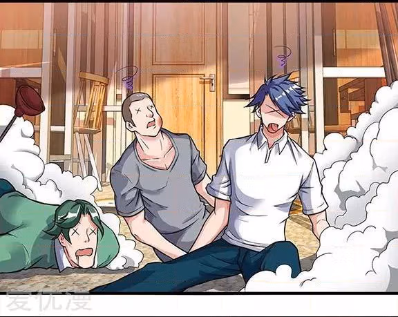 Read Return of the Master chapter 24 image 12 on Lezhin
