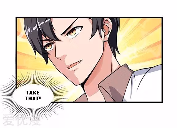 Read Return of the Master chapter 24 image 13 on Lezhin