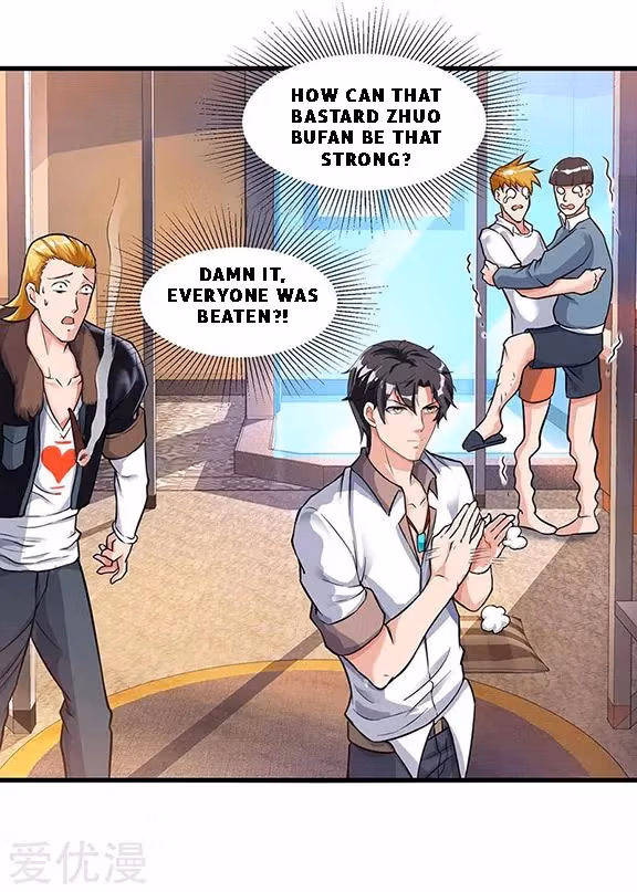 Read Return of the Master chapter 24 image 14 on Lezhin