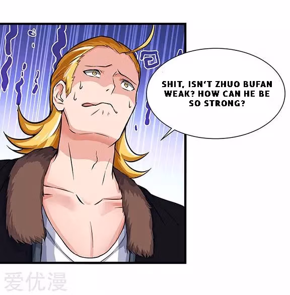 Read Return of the Master chapter 24 image 15 on Lezhin