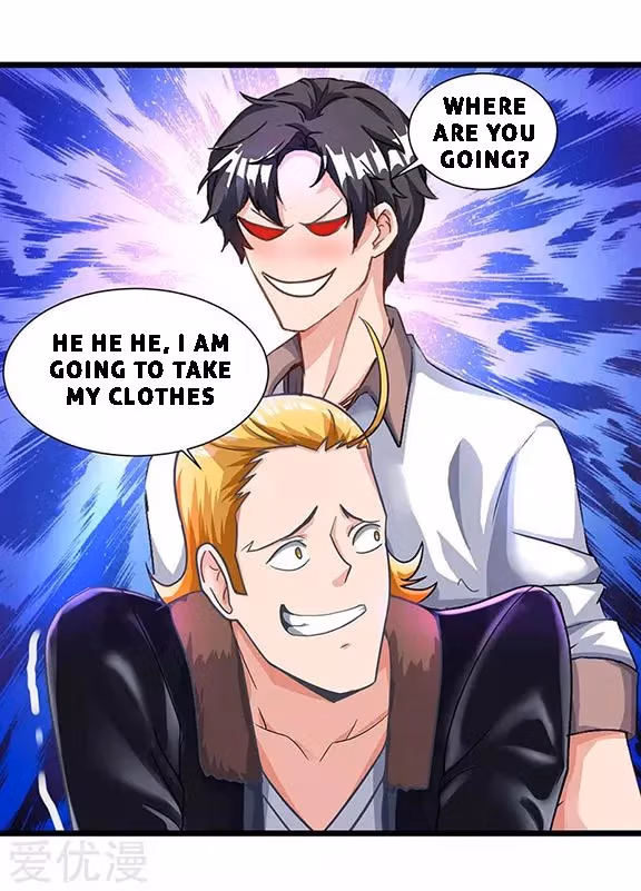 Read Return of the Master chapter 24 image 17 on Lezhin