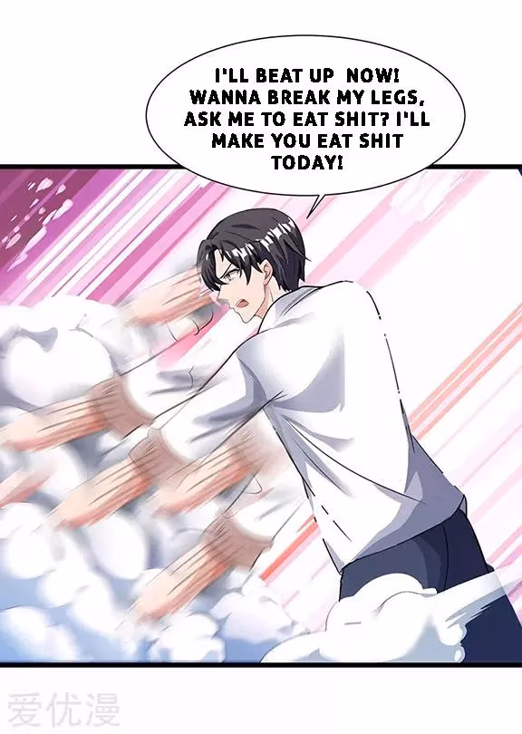Read Return of the Master chapter 24 image 19 on Lezhin