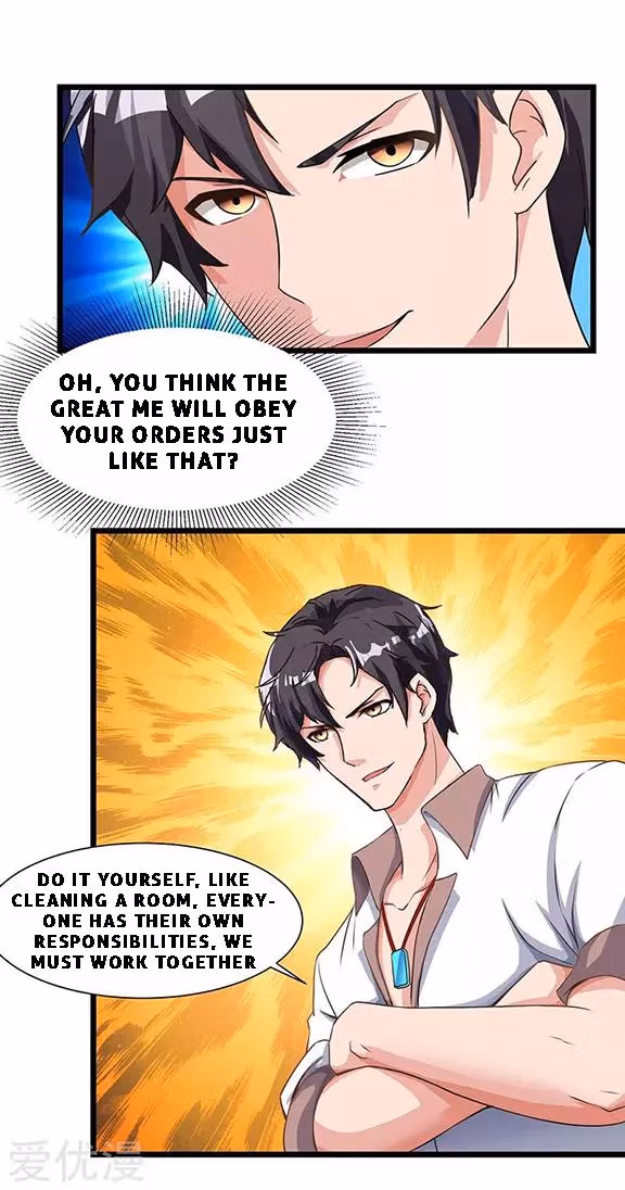 Read Return of the Master chapter 24 image 2 on Lezhin