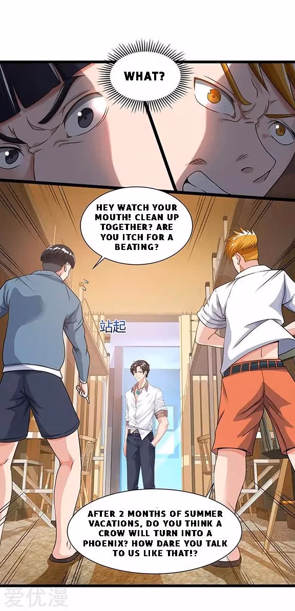 Read Return of the Master chapter 24 image 3 on Lezhin