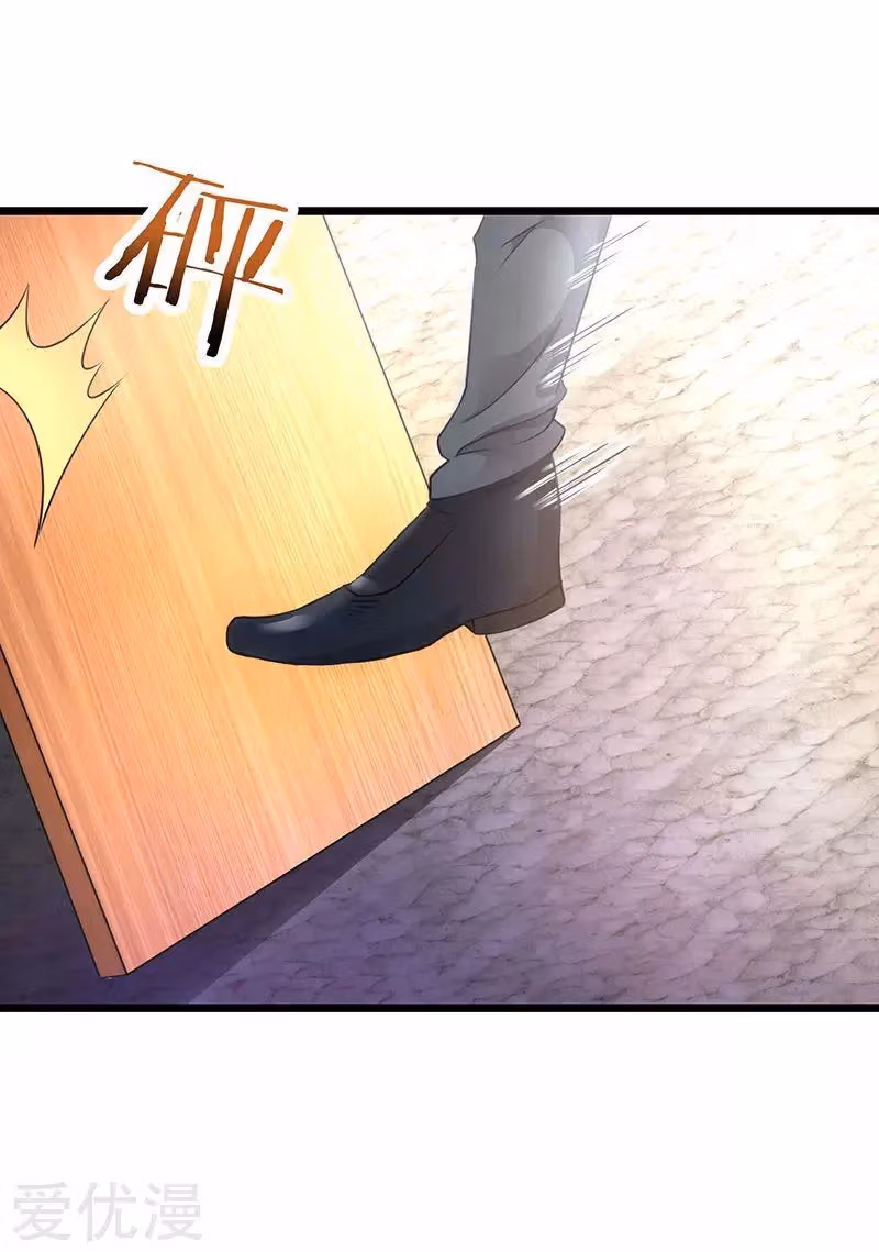 Read Return of the Master chapter 24 image 4 on Lezhin