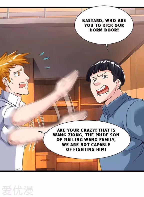 Read Return of the Master chapter 24 image 5 on Lezhin
