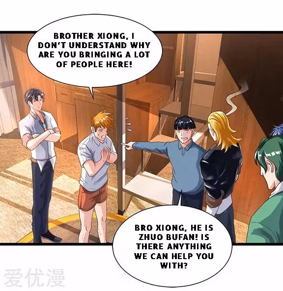 Read Return of the Master chapter 24 image 6 on Lezhin