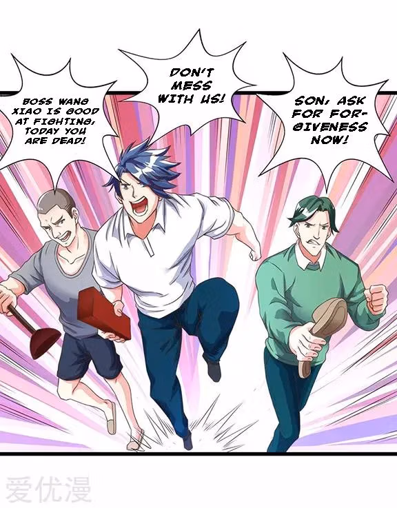 Read Return of the Master chapter 24 image 9 on Lezhin