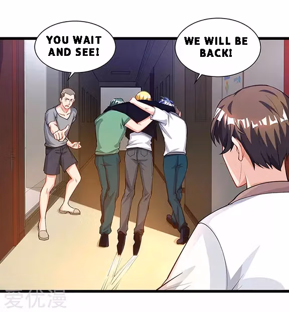 Read Return of the Master chapter 25 image 2 on Lezhin