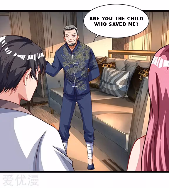 Read Return of the Master chapter 25 image 20 on Lezhin