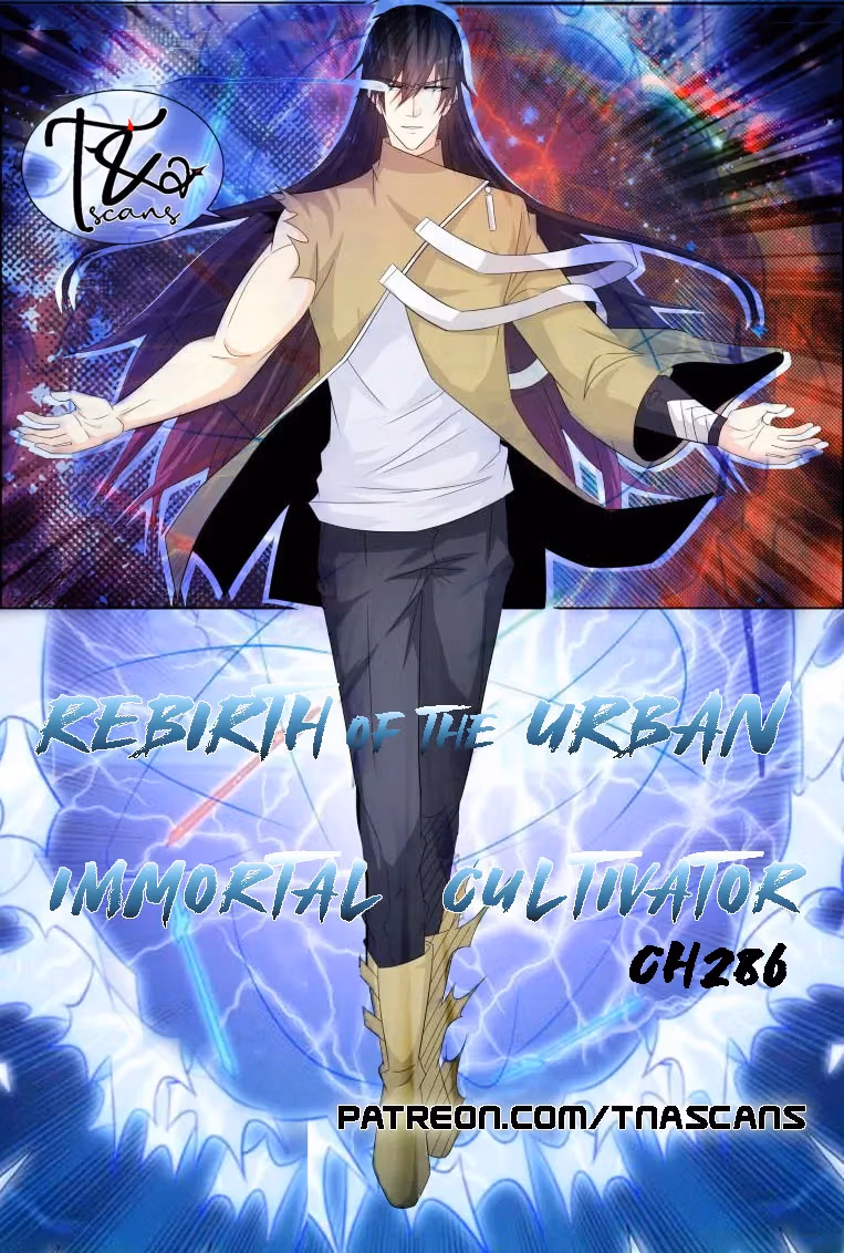 Read Return of the Master chapter 25 image 22 on Lezhin