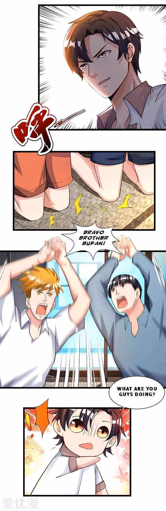 Read Return of the Master chapter 25 image 3 on Lezhin
