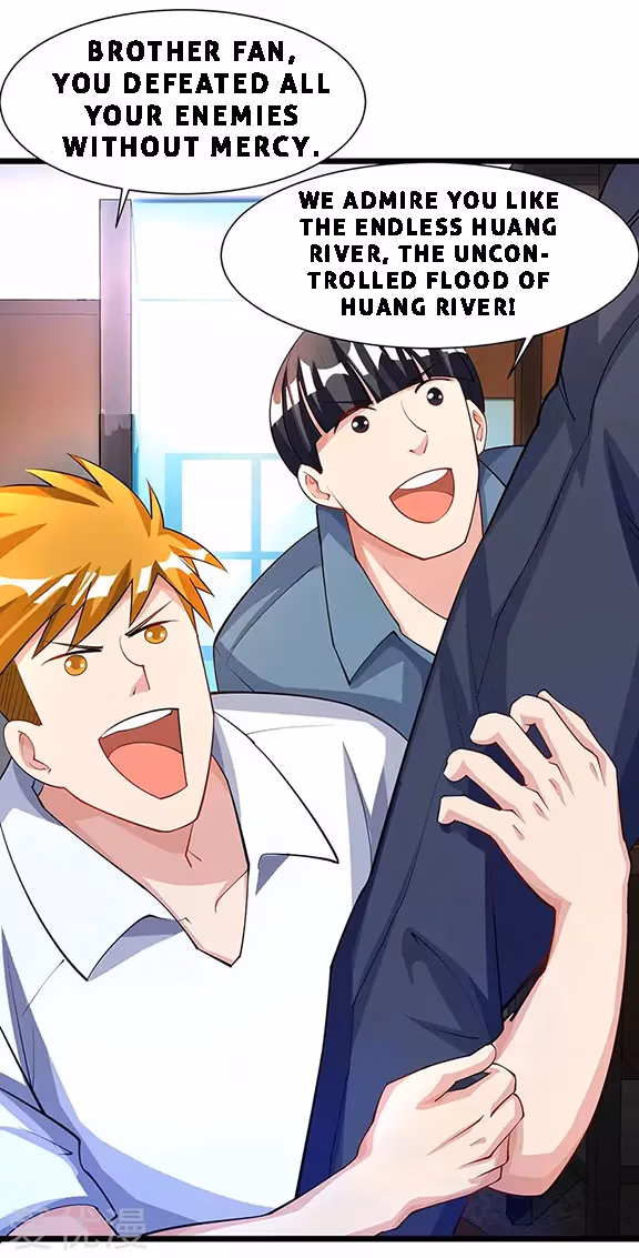 Read Return of the Master chapter 25 image 5 on Lezhin
