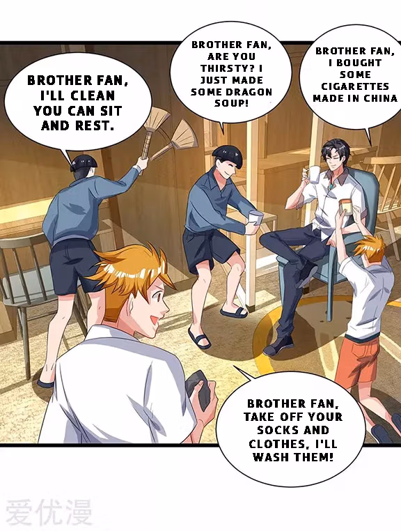 Read Return of the Master chapter 25 image 7 on Lezhin