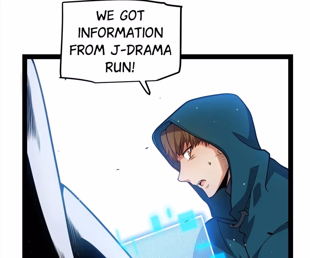 Read Return of the Master chapter 256 image 9 on Lezhin
