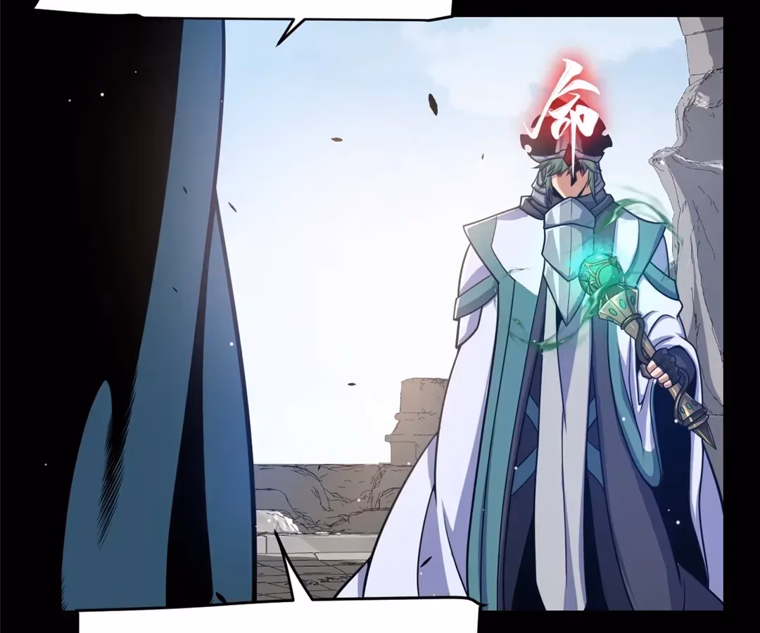 Read Return of the Master chapter 258 image 11 on Lezhin