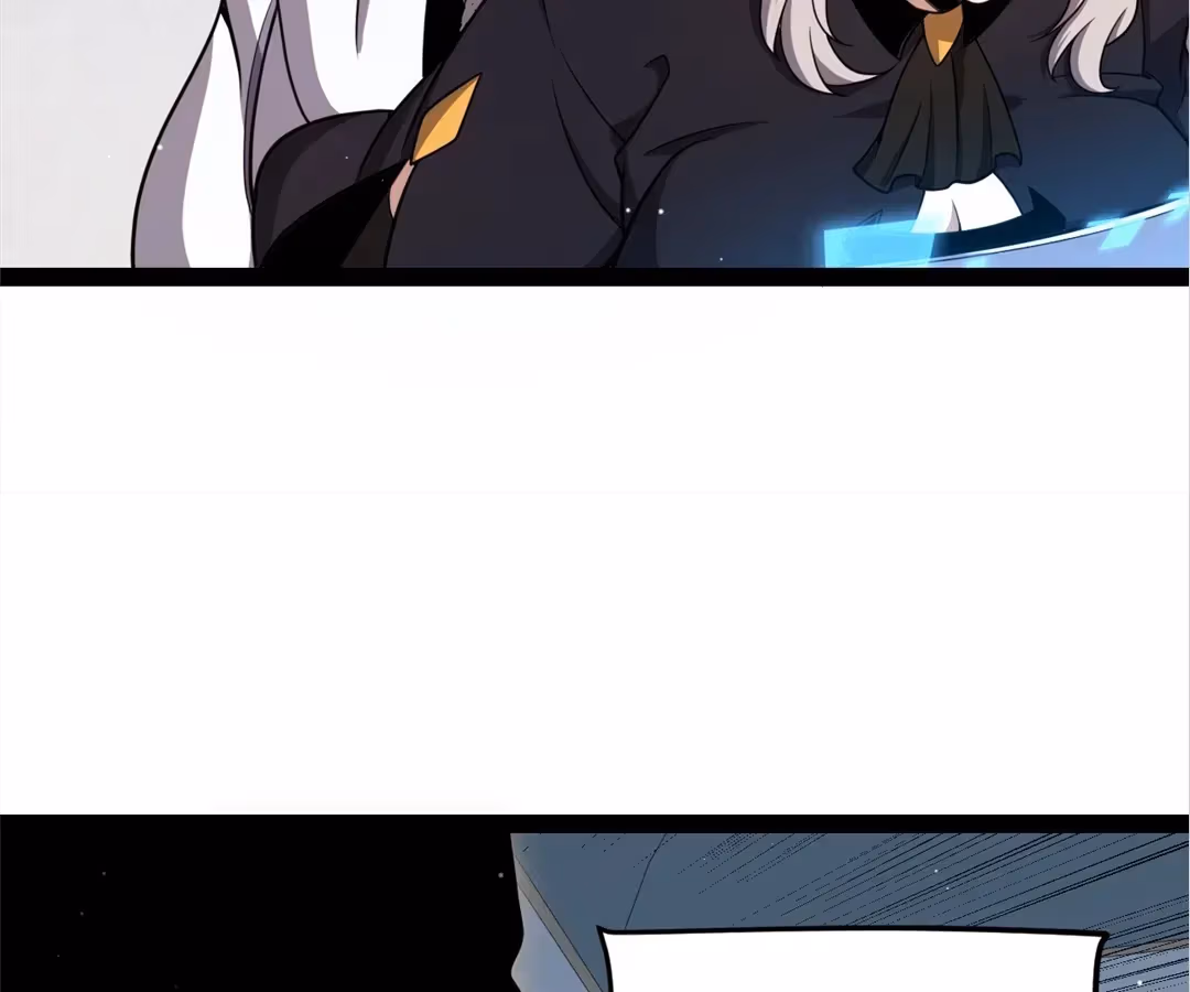 Read Return of the Master chapter 269 image 11 on Lezhin