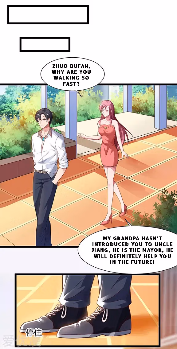 Read Return of the Master chapter 27 image 1 on Lezhin