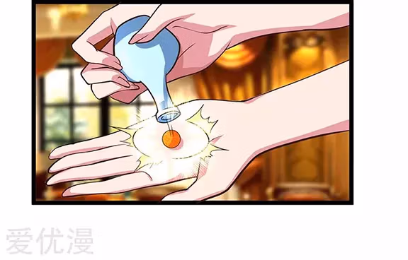 Read Return of the Master chapter 27 image 13 on Lezhin