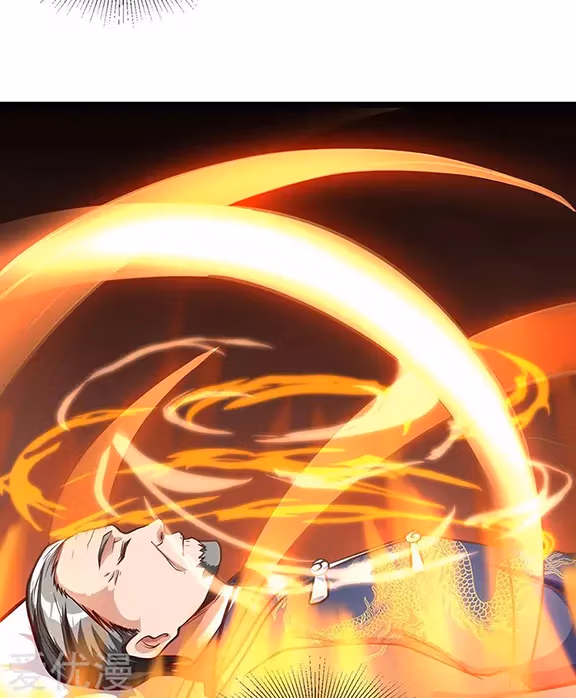 Read Return of the Master chapter 27 image 17 on Lezhin