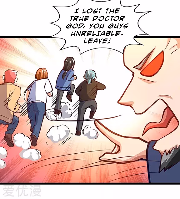 Read Return of the Master chapter 27 image 24 on Lezhin