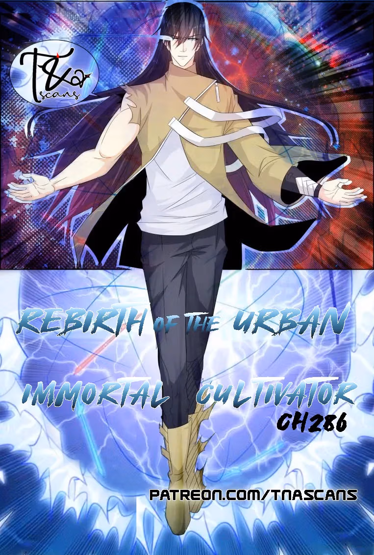 Read Return of the Master chapter 27 image 26 on Lezhin