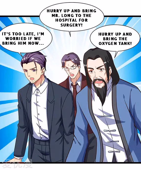 Read Return of the Master chapter 27 image 8 on Lezhin