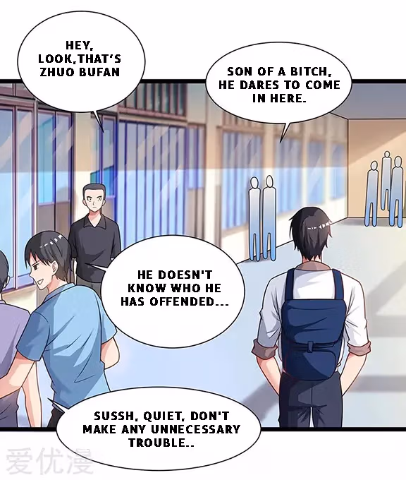 Read Return of the Master chapter 29 image 19 on Lezhin