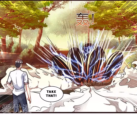 Read Return of the Master chapter 29 image 6 on Lezhin