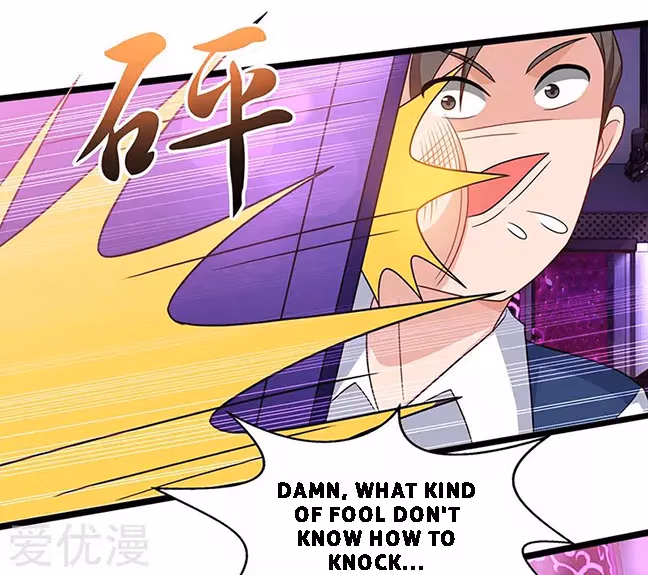 Read Return of the Master chapter 31 image 19 on Lezhin