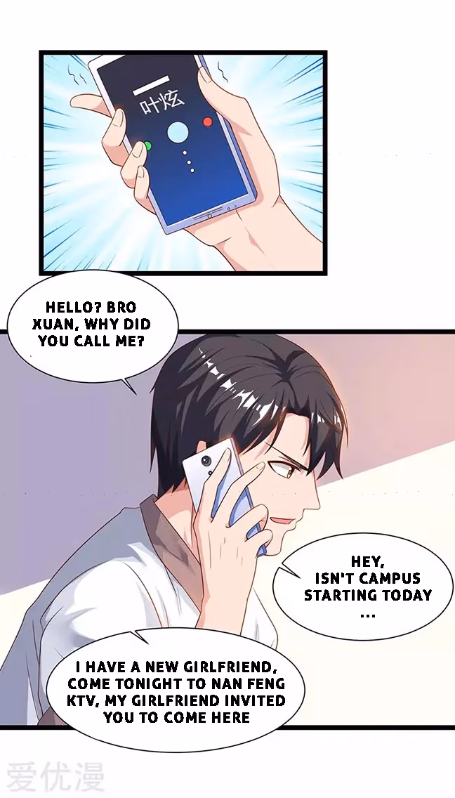 Read Return of the Master chapter 31 image 2 on Lezhin