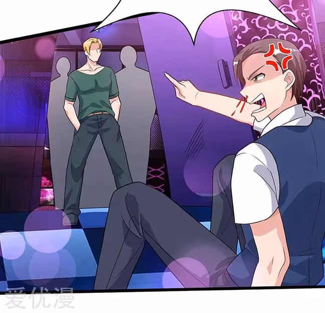 Read Return of the Master chapter 31 image 20 on Lezhin