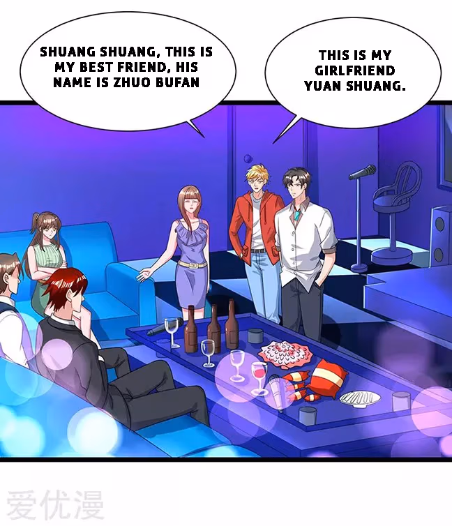 Read Return of the Master chapter 31 image 5 on Lezhin
