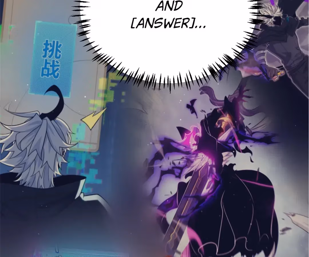 Read Return of the Master chapter 322 image 12 on Lezhin