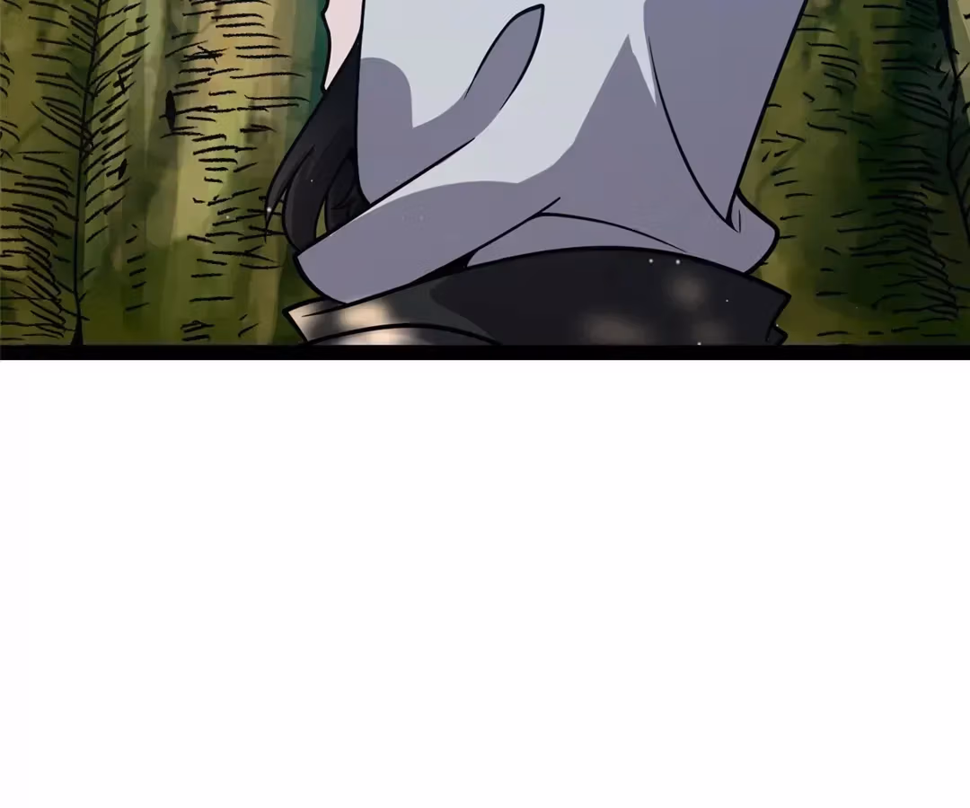 Read Return of the Master chapter 323 image 7 on Lezhin