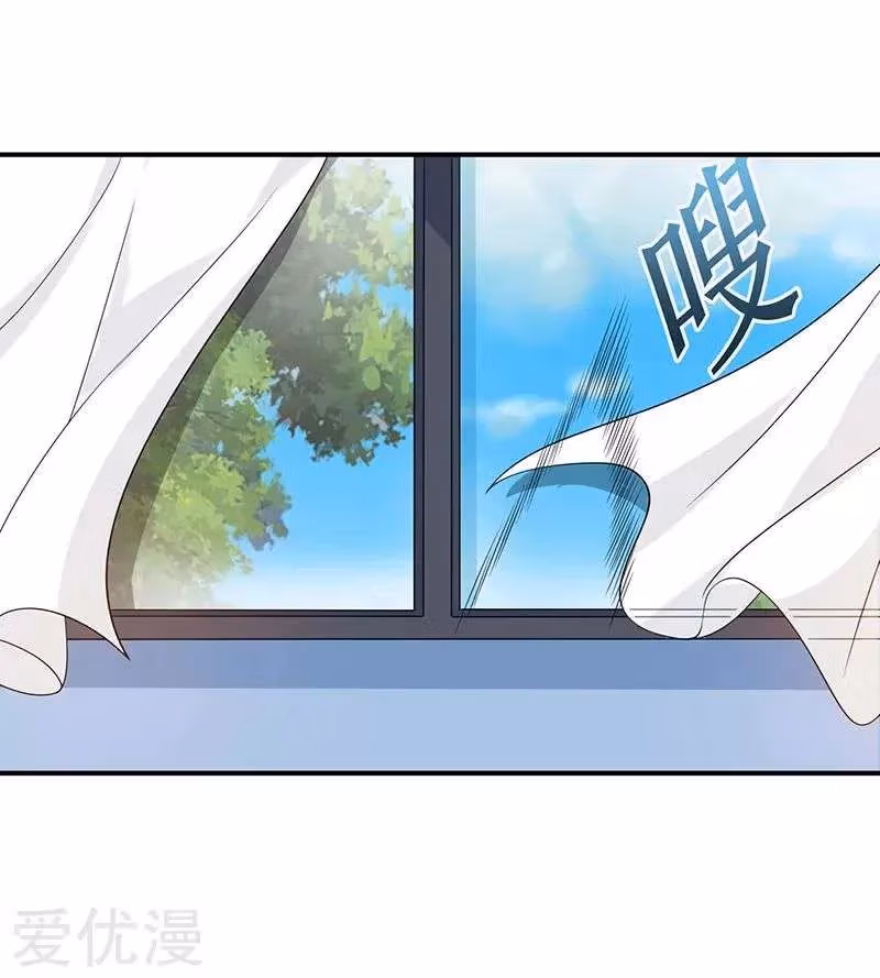 Read Return of the Master chapter 4 image 12 on Lezhin