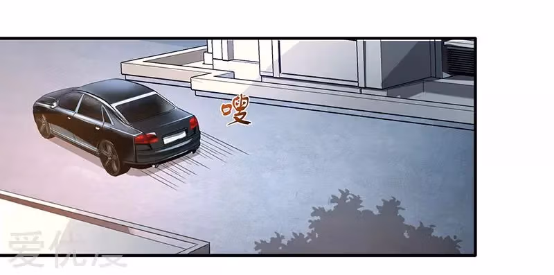 Read Return of the Master chapter 4 image 17 on Lezhin