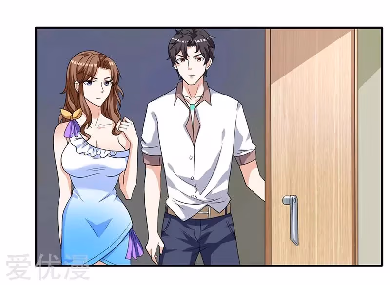 Read Return of the Master chapter 4 image 19 on Lezhin