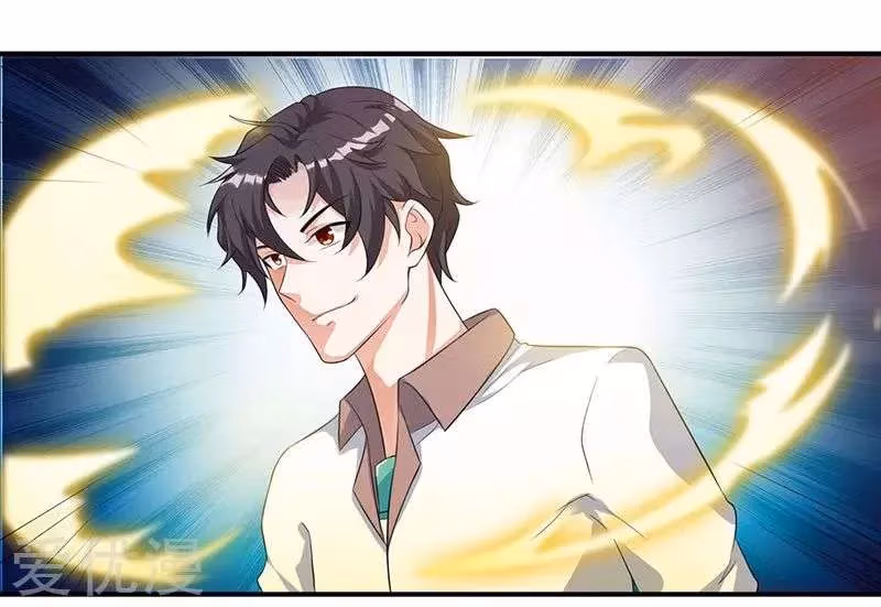 Read Return of the Master chapter 4 image 6 on Lezhin