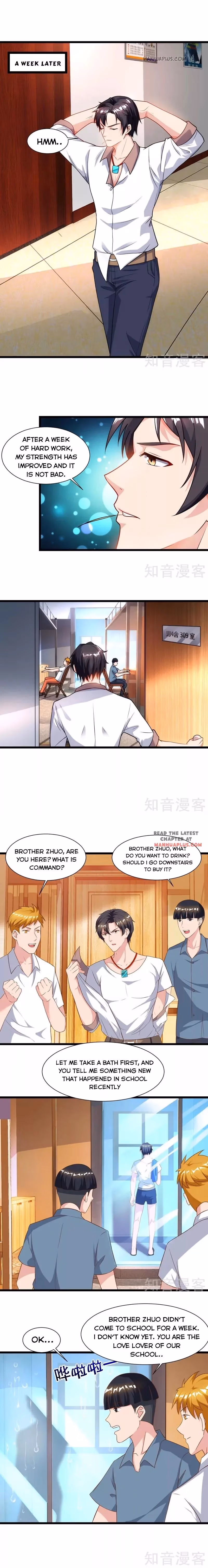Read Return of the Master chapter 45 image 2 on Lezhin