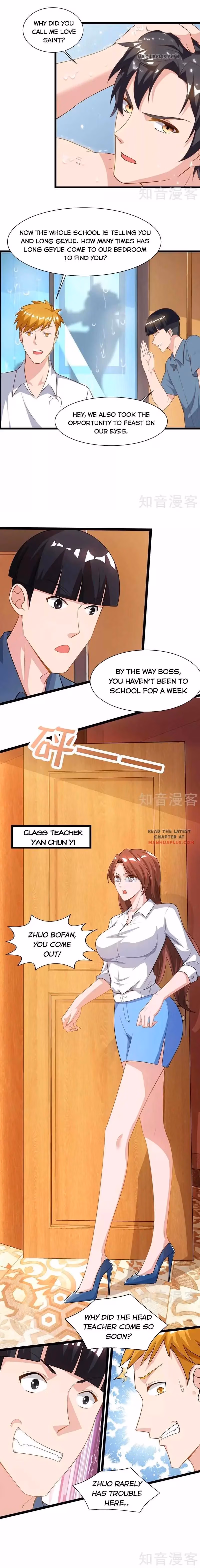 Read Return of the Master chapter 45 image 3 on Lezhin