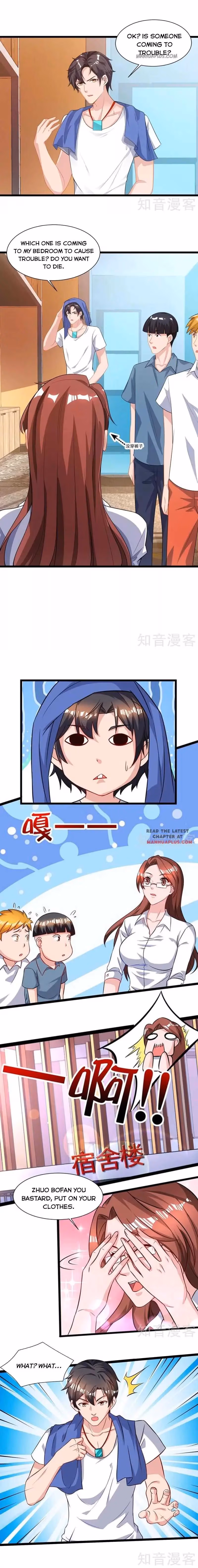 Read Return of the Master chapter 45 image 4 on Lezhin