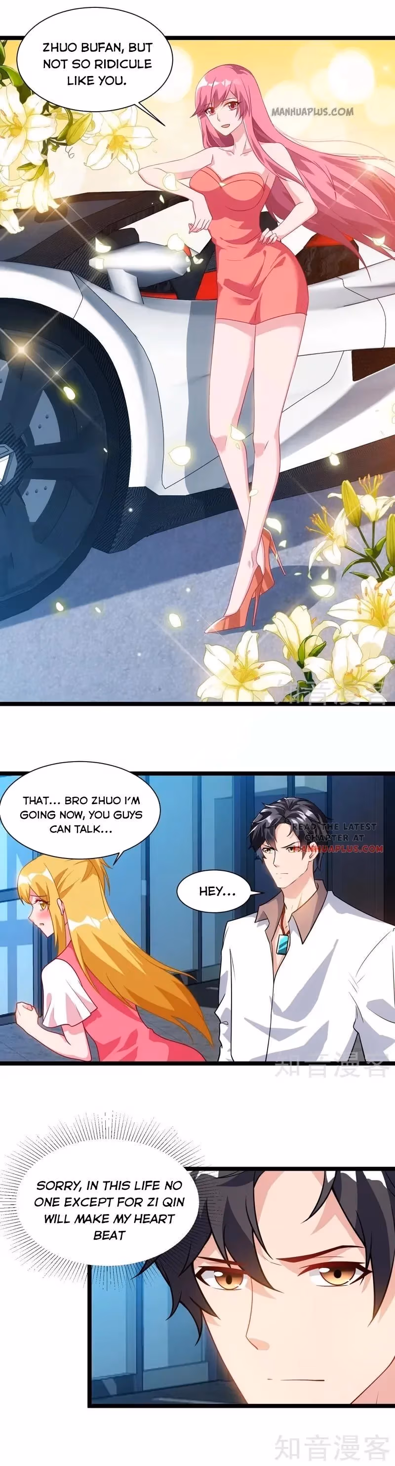 Read Return of the Master chapter 46 image 5 on Lezhin