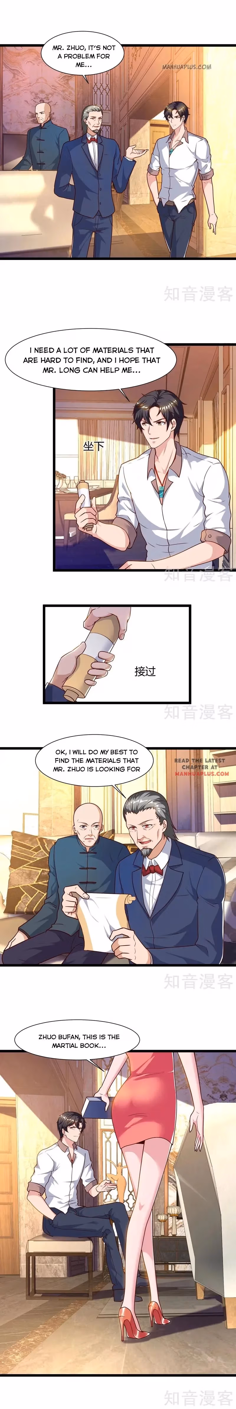 Read Return of the Master chapter 48 image 0 on Lezhin