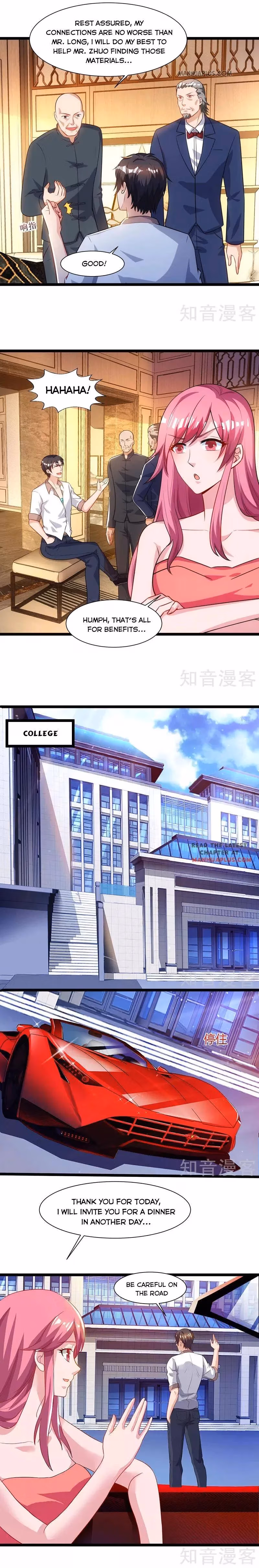 Read Return of the Master chapter 49 image 0 on Lezhin